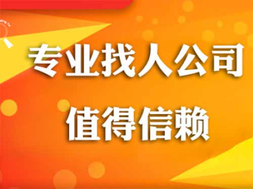 罗江侦探需要多少时间来解决一起离婚调查